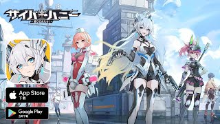 《戰場英雄物語》回合制卡牌戰鬥手遊 日服公測試玩 サイバーハニー