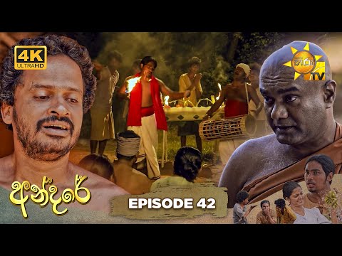 Hiru TV