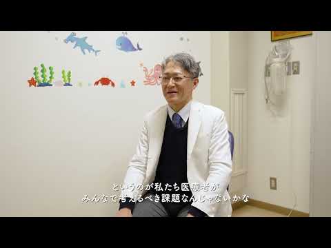 活動動画サムネイル