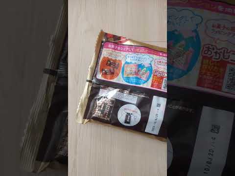 meiji milk chocolate #meiji #milkchocolate #satisfying #japan #youtubeshorts #comfortfood #cravings