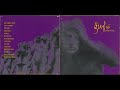 The Gufs - Lay You Down (Songs of Life, 1992)