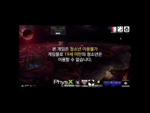 제로러쉬 원격PC방 런쳐