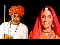 तू चंदा मैं चांदनी HD रेशमा और शेरा सुनी