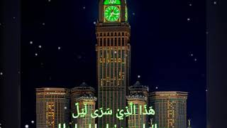 Download lagu Video story Wa/Ig sholawat menyentuh hati mp3