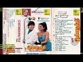 1992 Chembaruthi Ada Vanjiram Video Link HQ Audio Https T Me IlaiyarajaHQSongs 103