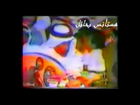 ياالله ياللي من ترجاك فهد بن سعيد