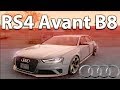 Audi RS4 Avant (B8) 2013 para GTA San Andreas vídeo 1