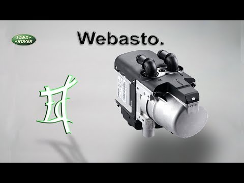 Самостоятельная разблокировка и сброс ошибок Webasto на Freelander 2