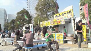 みなとみらい21　JAZZ&Wine 