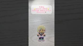 アイロンビーズで、⭐️ホロスターズ所属⭐️ UPROAR!! 羽継烏有くんを作ってみた🃏