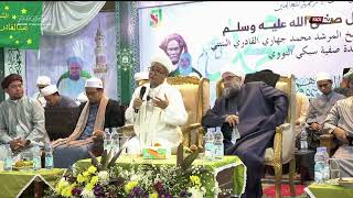 Hakekat Tarekat | Maulid Nabi Muhammad SAW