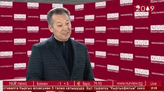 Штрафтар кайрадан каралат