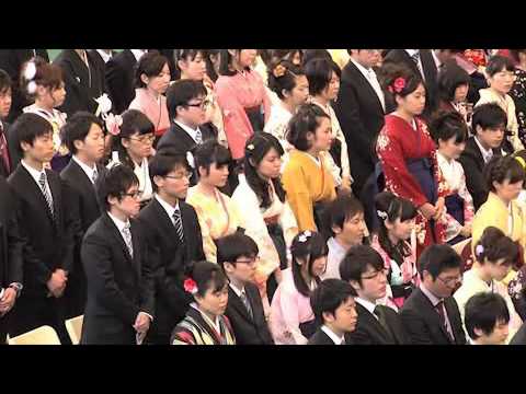麻布大学　平成25年度 卒業式_1