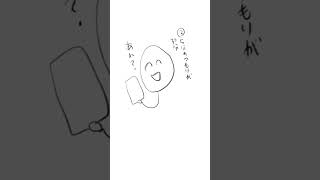 【質問】テスト勉強中、スマホやめられる？(漫画 Ver.) feat.初音ミク #shorts #vocaloid