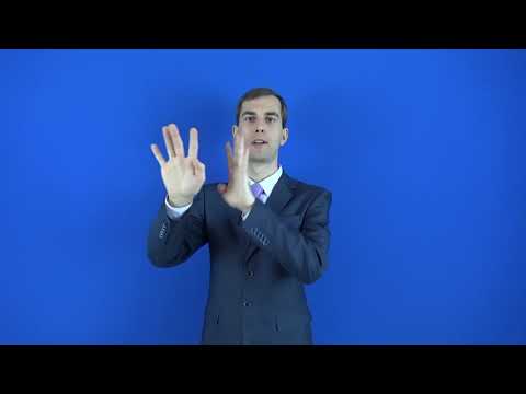 манифестация