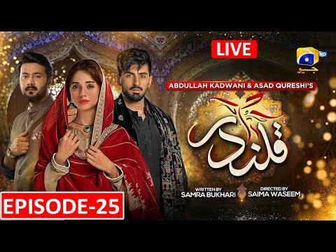 Qalandar Episode 25 - [Eng Sub]- Muneeb Butt - Komal Meer - Ali Abbas - 01 Jan 2023 - HAR PAL GEO