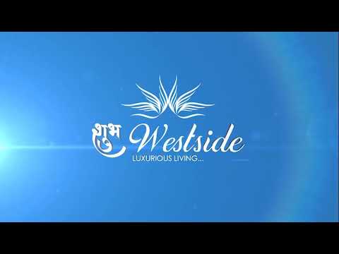 Walkthrough Walkthrough