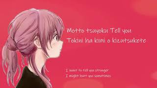 Dream [Shota Shimizu] With Lyrics romanji and english sub