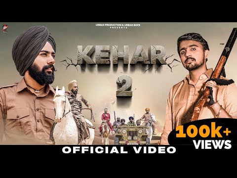 Kehar 2 (Official Video) : D Pareek feat. Guru Sidhu | Urban Production | Latest Punjabi Songs 2023