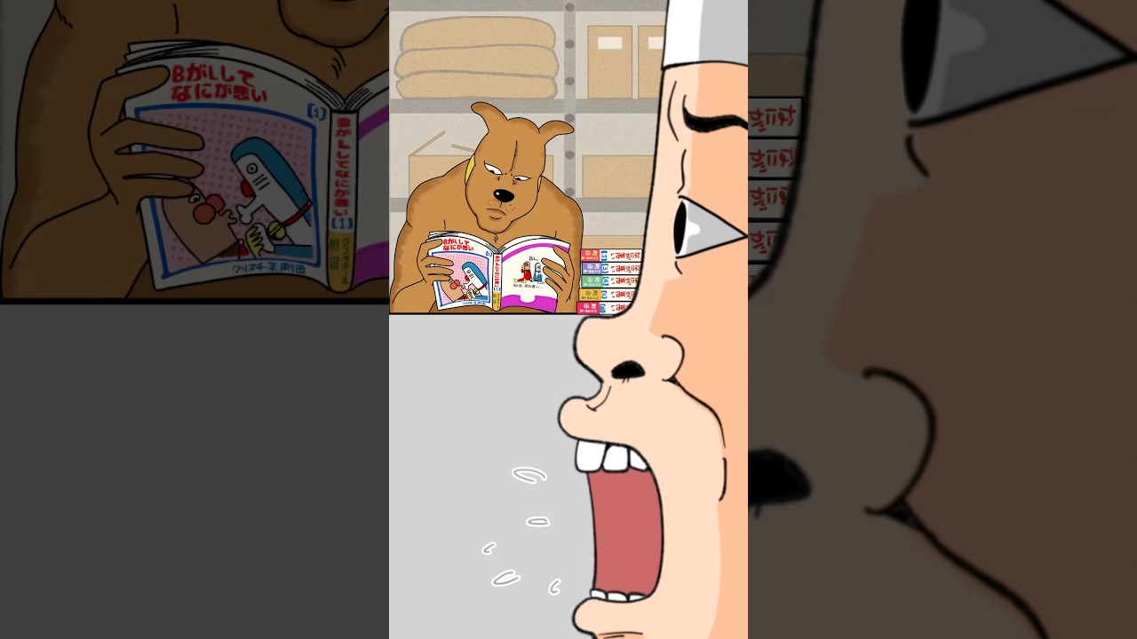 バタ子さんはつらいよ #創作 #アンパンマン #アニメ #animation