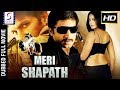 Meri Shapath South Dubbed Action Movie In Hindi