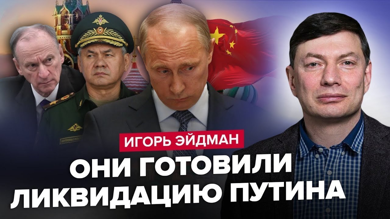 НАЩАДКИ Путіна! СИНІВ диктатор ЗАХОВАВ на Валдаї: ЗАСЕКРЕЧЕНЕ життя ДІТЕЙ Кабаєвої | ЕЙДМАН