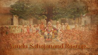 Vandu Shajananad Ras Rup | Bhajan Kirtan Swaminarayan Chesta