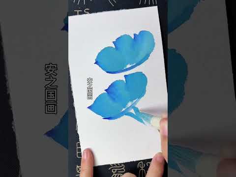 中式美学这个颜色太治愈了，明亮的感觉 #创作灵感 #抖音创作季 #一见爱上传统文化 #内容启发搜索 #国风古韵