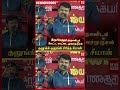 Murugan கோவிலை கட்டுனது சாமி கும்புடுறது �