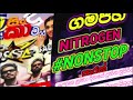 Gampaha Nitrogen Nonstop Shaa Fm Nonstop Sinhala Best Nonstop Gampaha Nitrogen NONSTOP