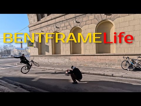 BENTFRAME Life | Vlog 12