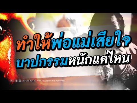 วิธีการเพิ่มสมาชิก ค้อนของ ธ อร์ซึ่งเขามีรสชาติ