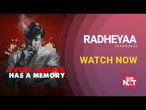Radheyaa - Promo | Ajay Rao | Dhanya Balakrishna | Streaming Now on Sun Nxt | Sun NXT Kannada — Radheyaa