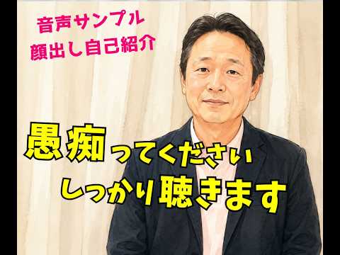 愚痴ってください❗️お気もち受けとめます ✅吐き出してスッキリしましょう❗️しっかり傾聴｜秘密厳守❗️