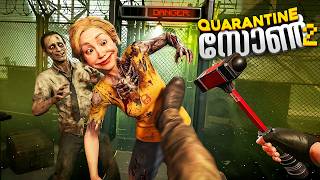 Zombies Are Banned From This Quarantine Zone! 🤣