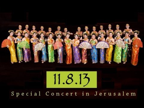 Upcoming Concert - Straight from Indonesia