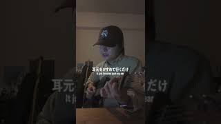 季節と私の話。/ めいちゃん (cover)