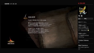 ［実況］ダークソウル2（初見）のんびりプレイします