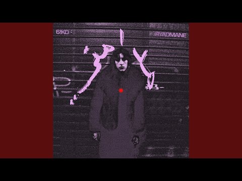 M@DAMT! (feat. Ryadmane)