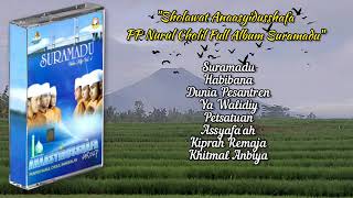 Download lagu Sholawat Anaasyidusshafa Full Album Suramadu mp3