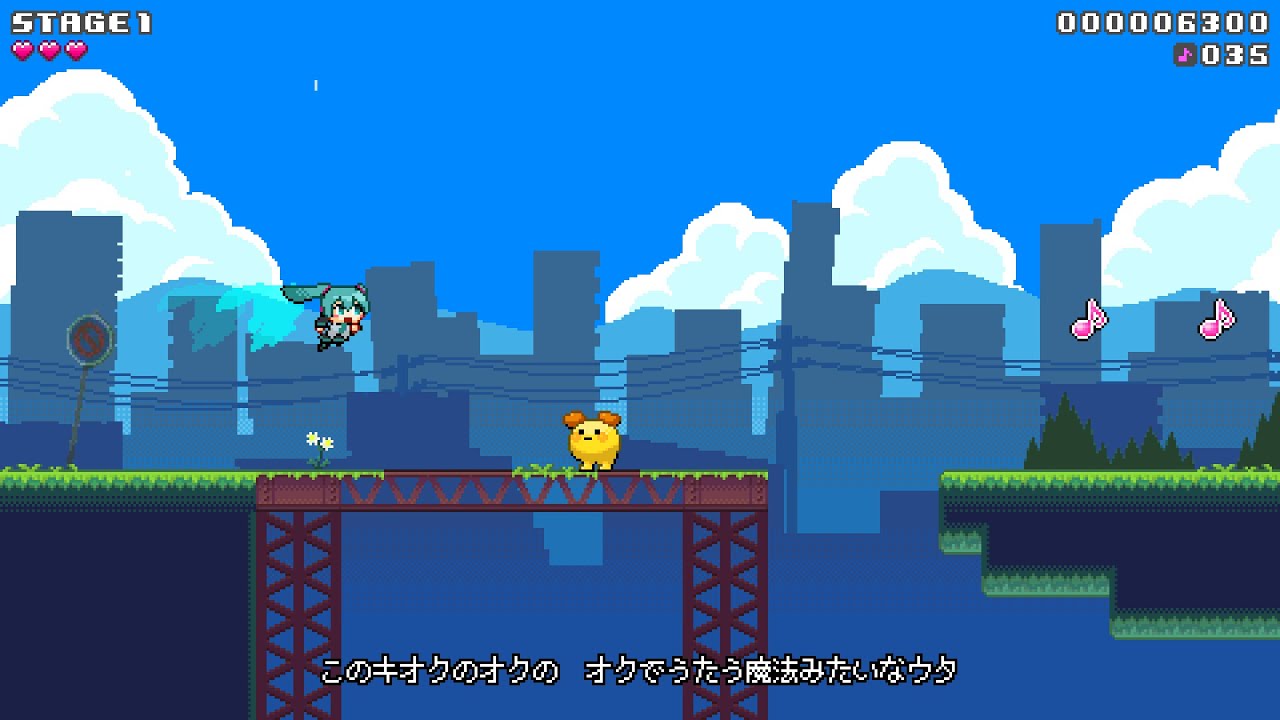 バック・グラウンド・メモリー