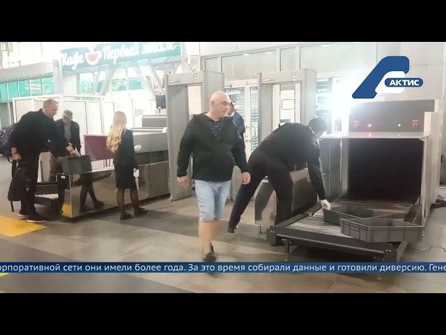 Рейсы в Москву и Санкт-Петербург из Иркутска задержали из-за хакерской атаки на «Аэрофлот»