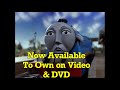 Now Available To Own On Video DVD Gordon Variant