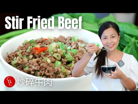 Easy Stir Fried Ground Beef served in two ways 炒碎牛肉