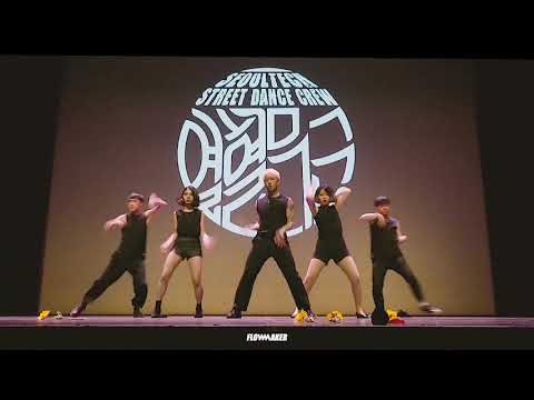 Y.H.M.G. @THE UNION XVII - WHO MAKES | FRONT VIEW