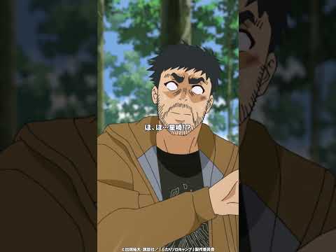 「やっ!!厳ちゃん!!」 #濱野大輝 #新崎瑞季 #富田美憂