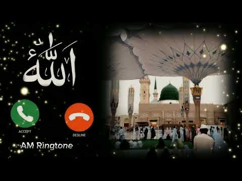 سيد احمد رفاعي تاج الاقطاب - الحضرة الصوفية sayyad ahmed rifa || naat ringtone