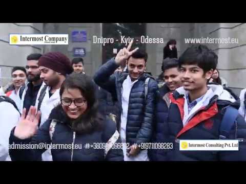 Intermost 2018 final instrumental 2