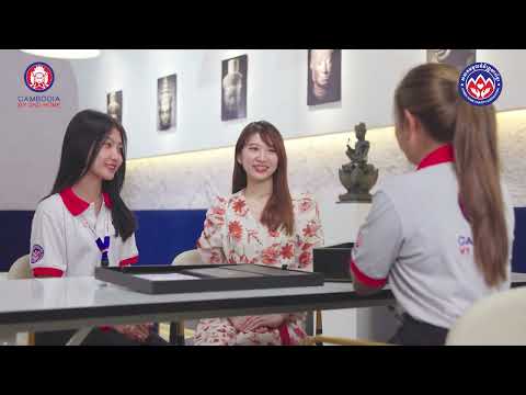Camboja My 2nd Home Introdução à versão japonesa