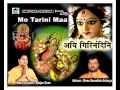 Ayi Giri Nandini By Ranjan Gaan